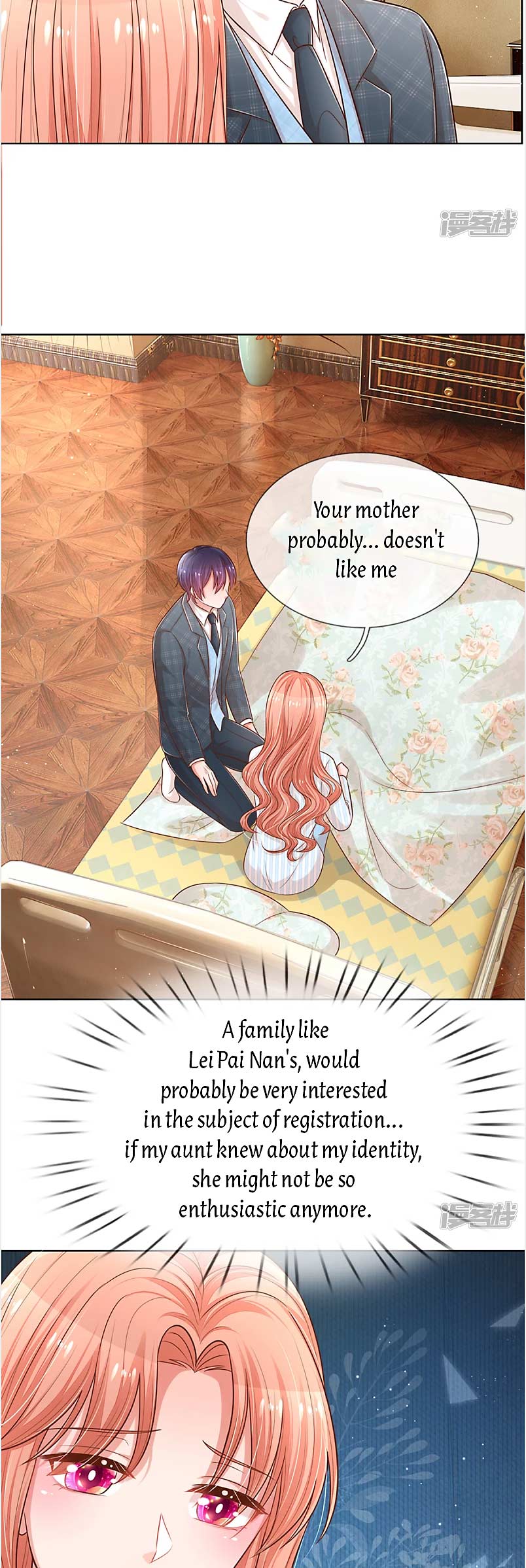 Mommy Run Away: Daddy Is Chasing After You Chapter 286 - page 9