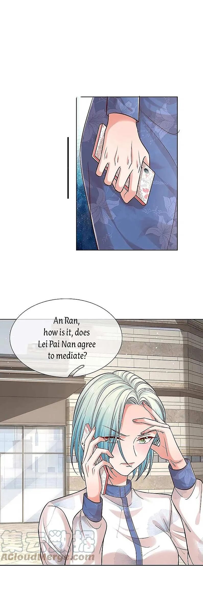 Mommy Run Away: Daddy Is Chasing After You Chapter 323 - page 4