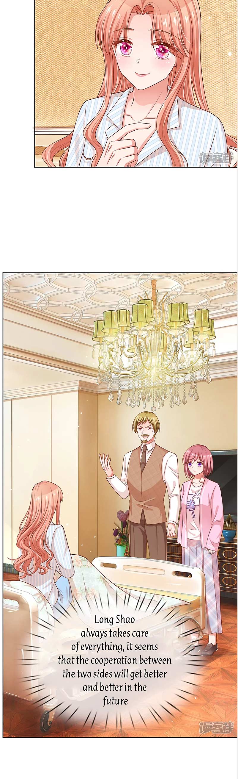 Mommy Run Away: Daddy Is Chasing After You Chapter 288 - page 4