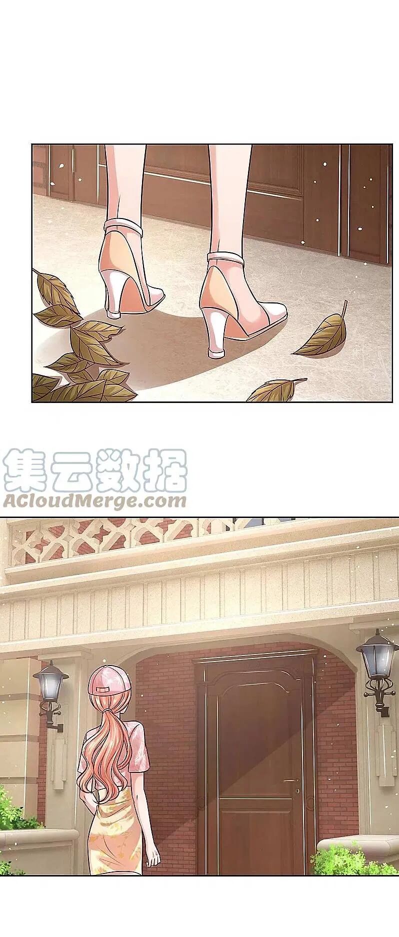 Mommy Run Away: Daddy Is Chasing After You Chapter 324 - page 7