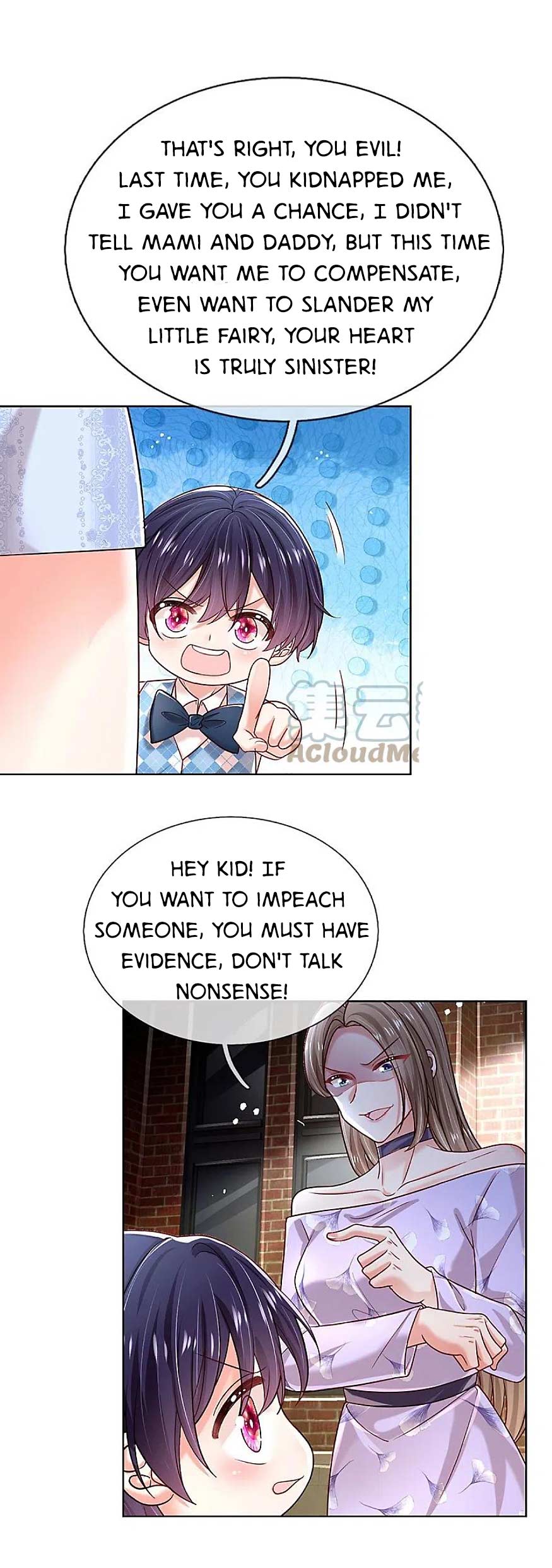 Mommy Run Away: Daddy Is Chasing After You Chapter 361 - page 3
