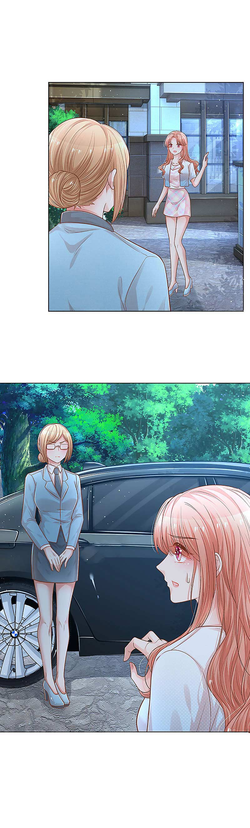 Mommy Run Away: Daddy Is Chasing After You Chapter 258 - page 9