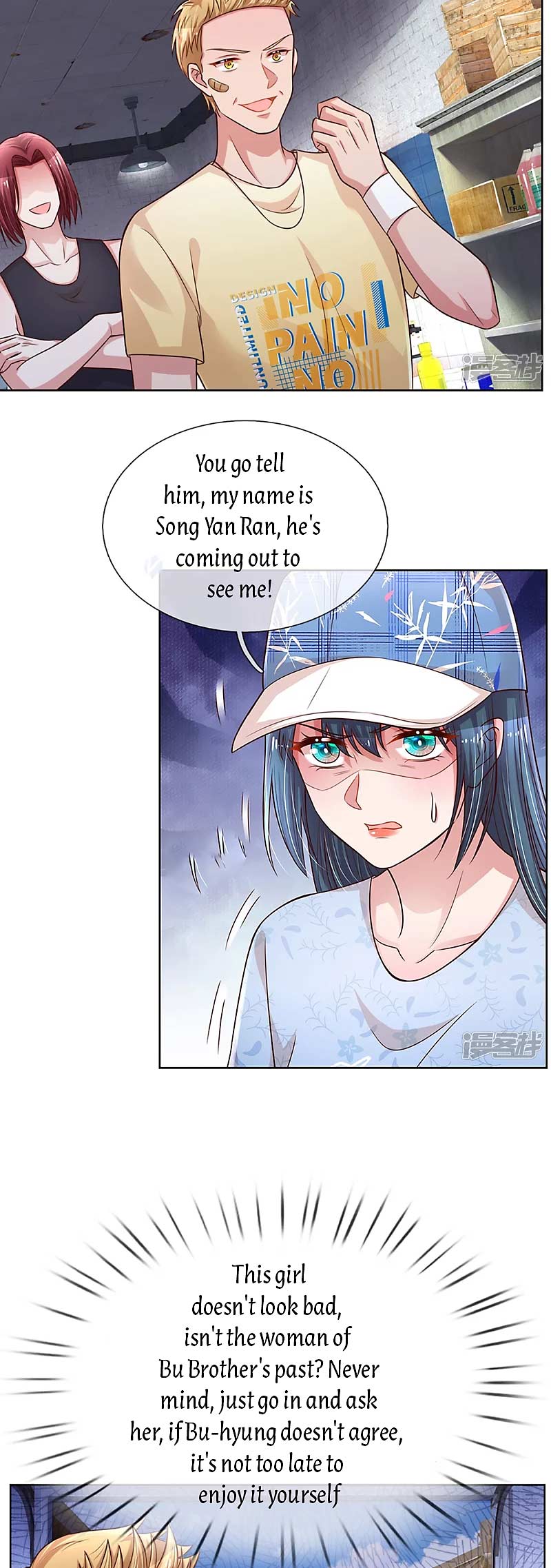 Mommy Run Away: Daddy Is Chasing After You Chapter 289 - page 10