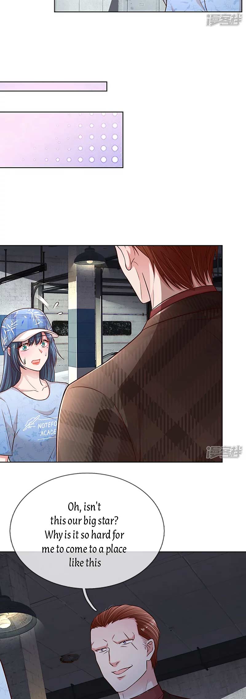 Mommy Run Away: Daddy Is Chasing After You Chapter 289 - page 12