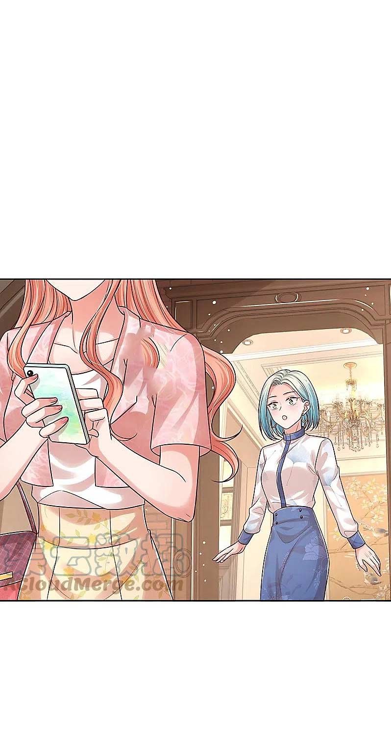 Mommy Run Away: Daddy Is Chasing After You Chapter 325 - page 13