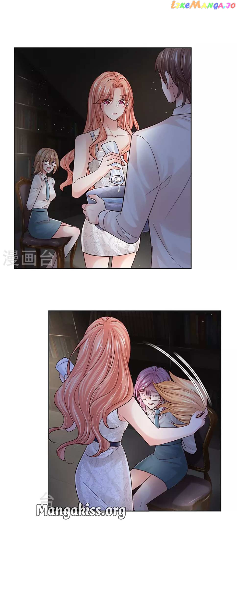 Mommy Run Away: Daddy Is Chasing After You Chapter 393 - page 7