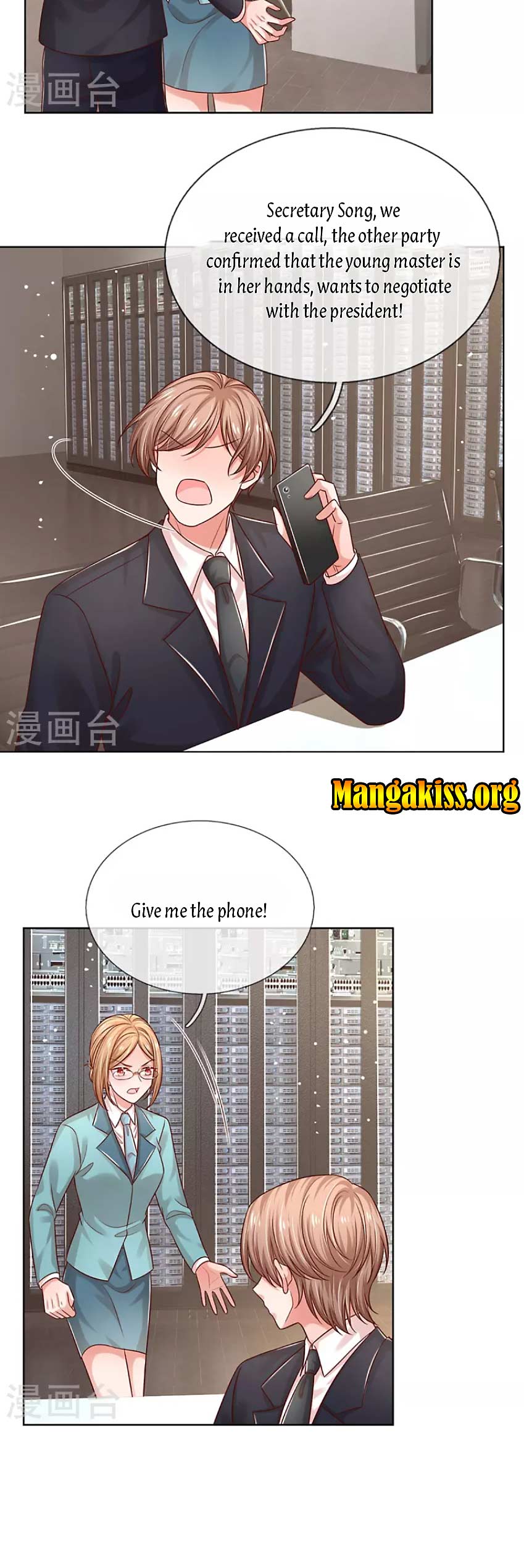 Mommy Run Away: Daddy Is Chasing After You Chapter 326 - page 11