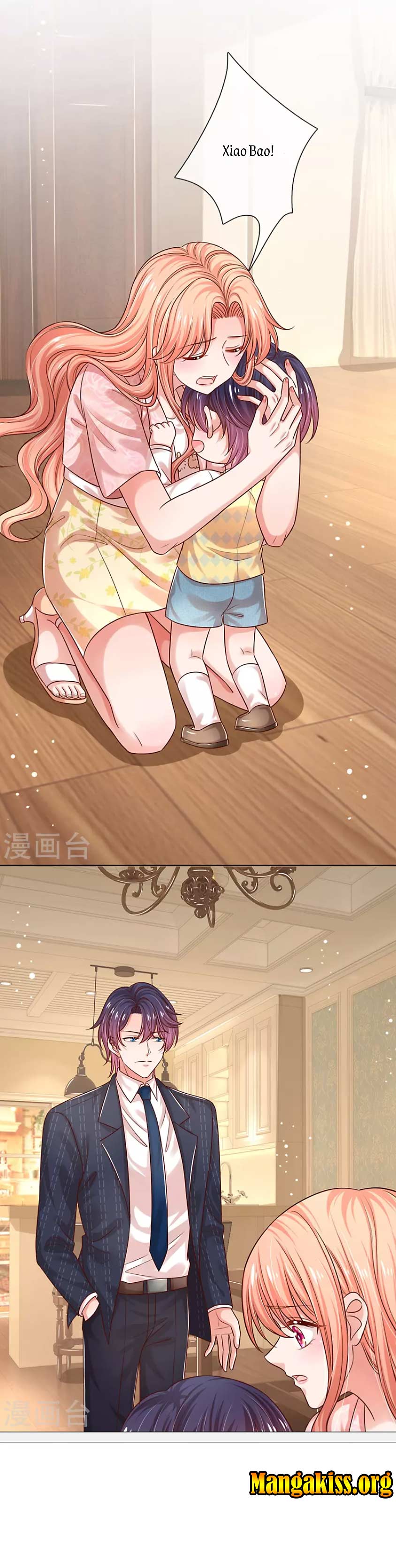 Mommy Run Away: Daddy Is Chasing After You Chapter 326 - page 3