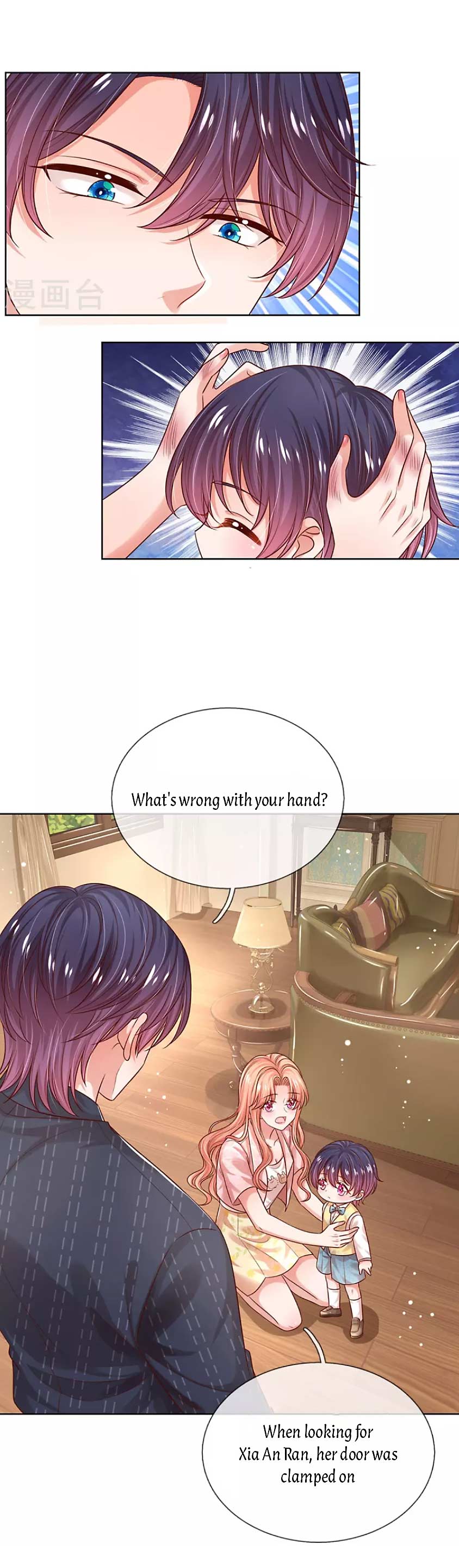 Mommy Run Away: Daddy Is Chasing After You Chapter 326 - page 4