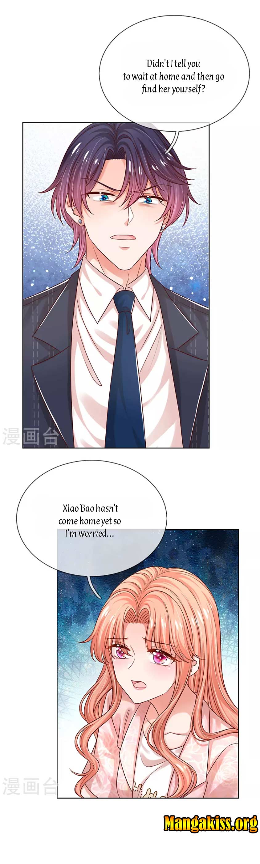 Mommy Run Away: Daddy Is Chasing After You Chapter 326 - page 5