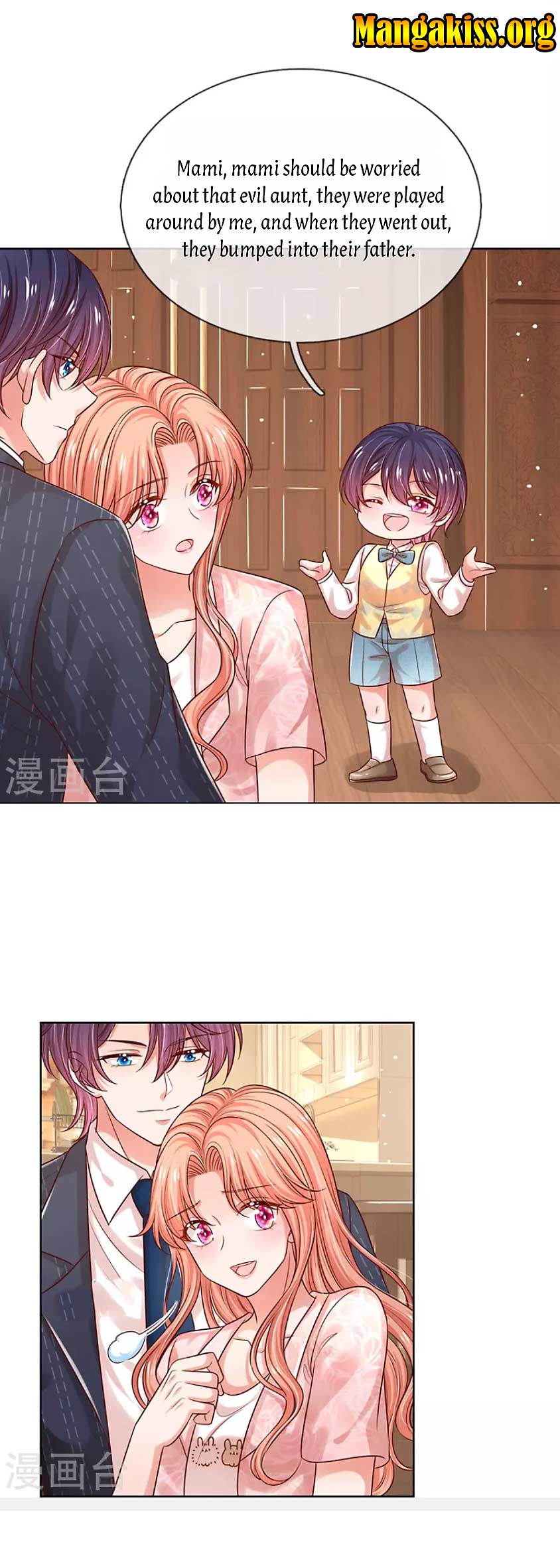 Mommy Run Away: Daddy Is Chasing After You Chapter 326 - page 8