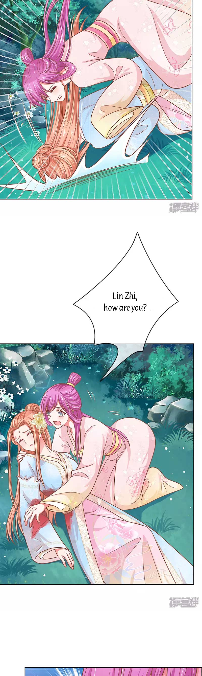 Mommy Run Away: Daddy Is Chasing After You Chapter 280 - page 10
