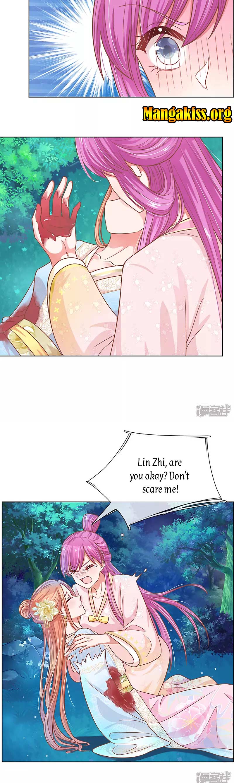 Mommy Run Away: Daddy Is Chasing After You Chapter 280 - page 11