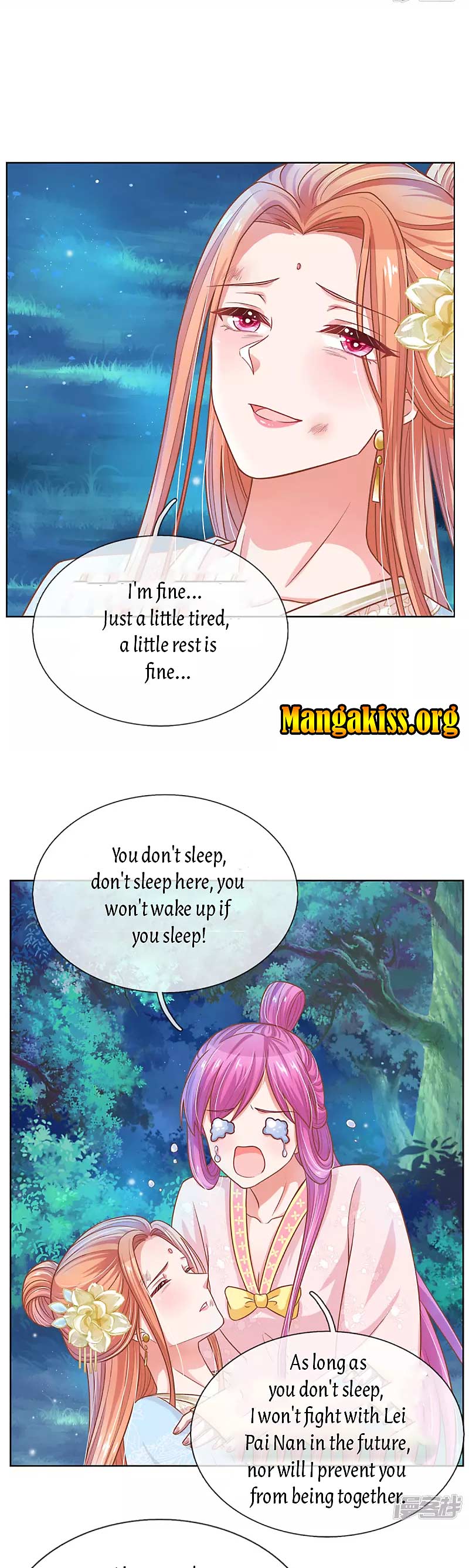 Mommy Run Away: Daddy Is Chasing After You Chapter 280 - page 12