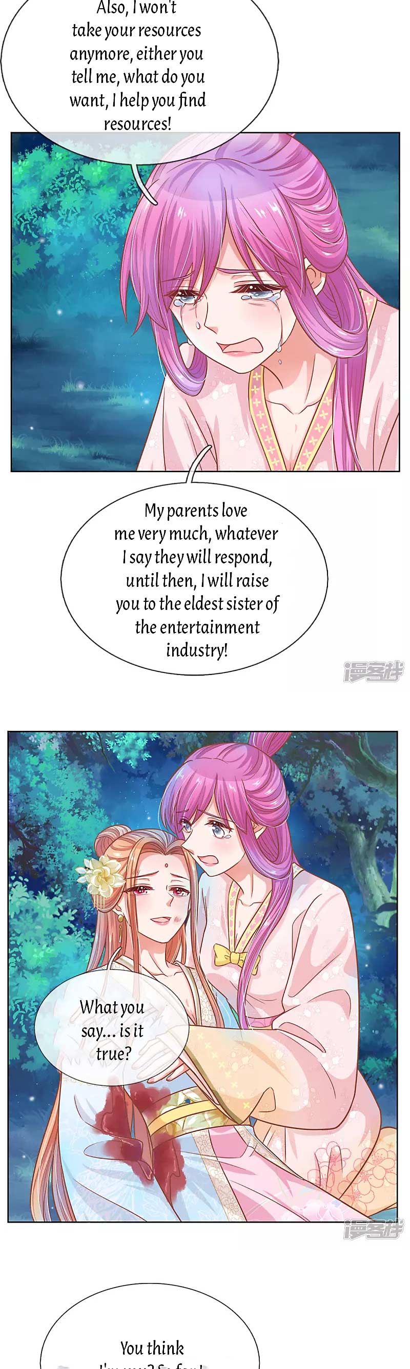 Mommy Run Away: Daddy Is Chasing After You Chapter 280 - page 13