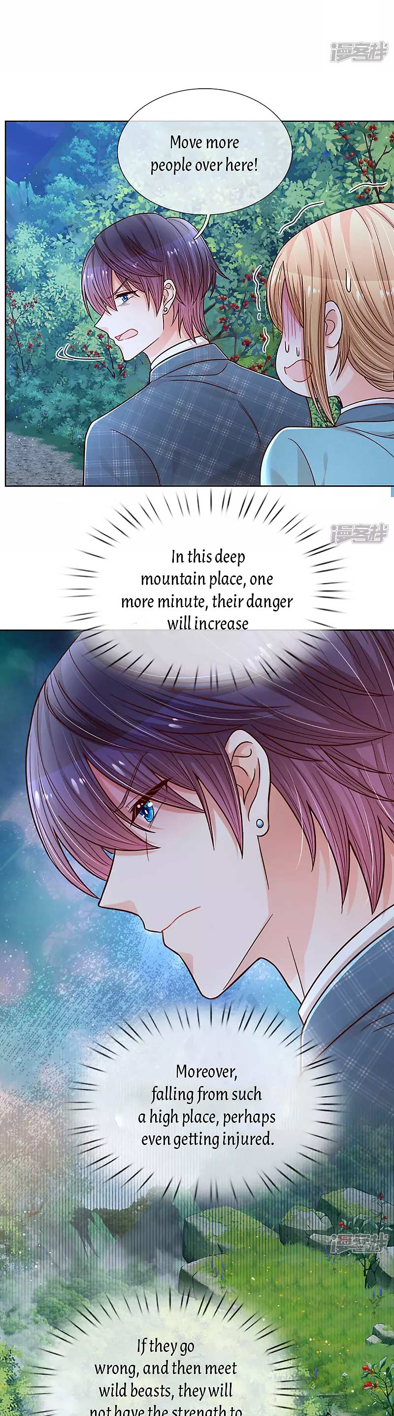 Mommy Run Away: Daddy Is Chasing After You Chapter 280 - page 3