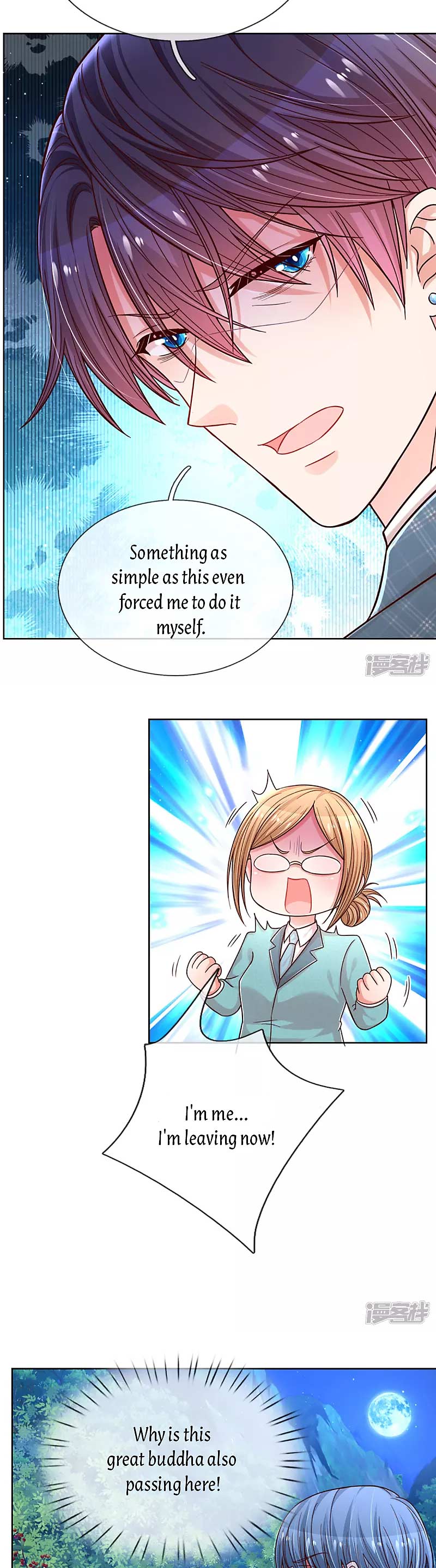 Mommy Run Away: Daddy Is Chasing After You Chapter 280 - page 5