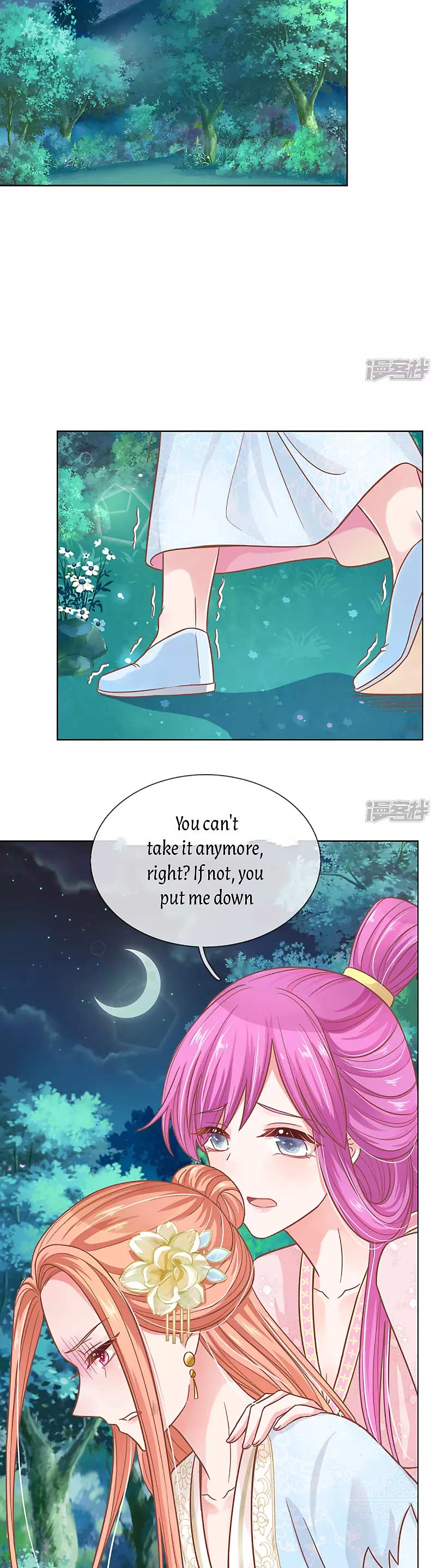 Mommy Run Away: Daddy Is Chasing After You Chapter 280 - page 7