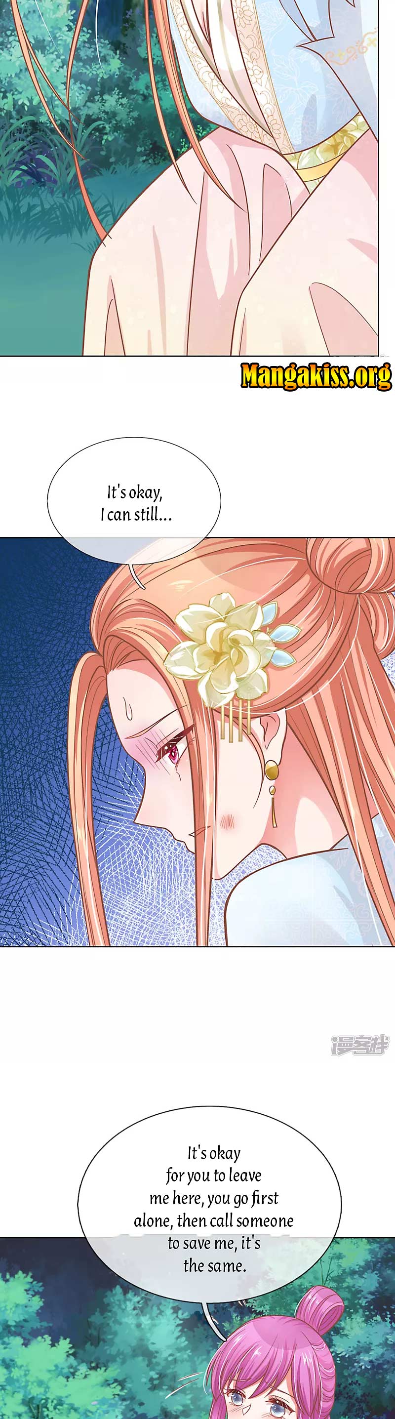 Mommy Run Away: Daddy Is Chasing After You Chapter 280 - page 8
