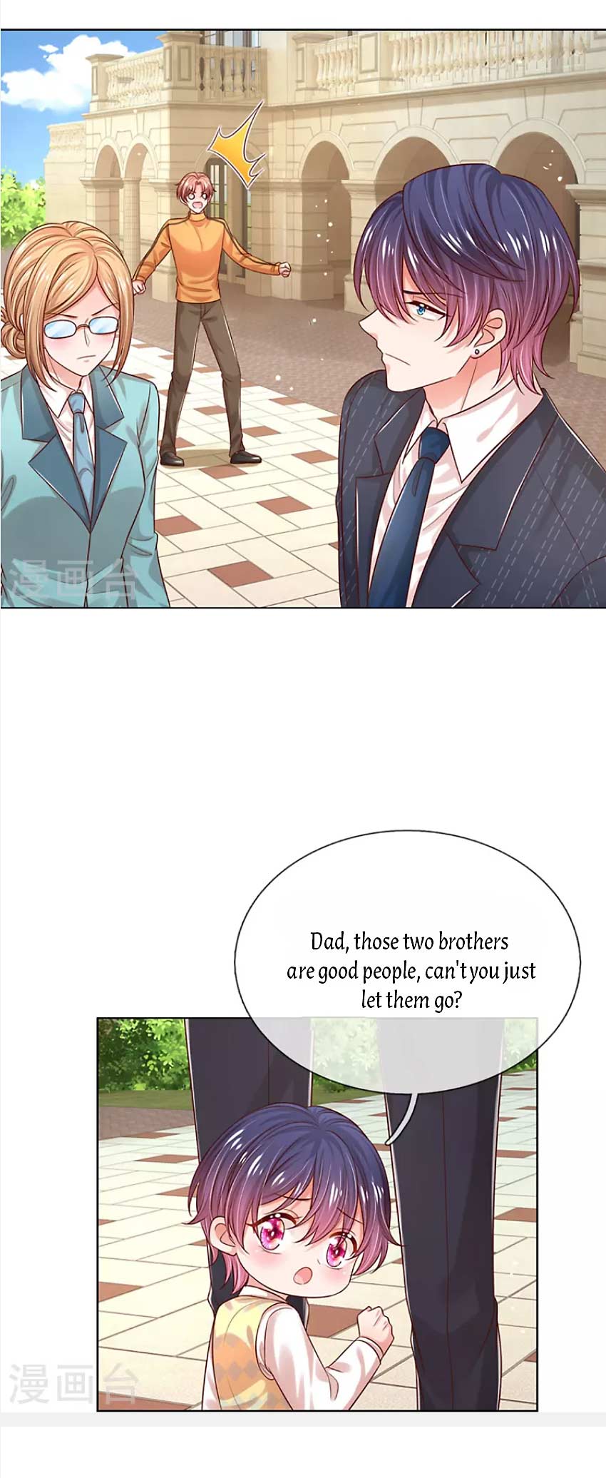 Mommy Run Away: Daddy Is Chasing After You Chapter 327 - page 10