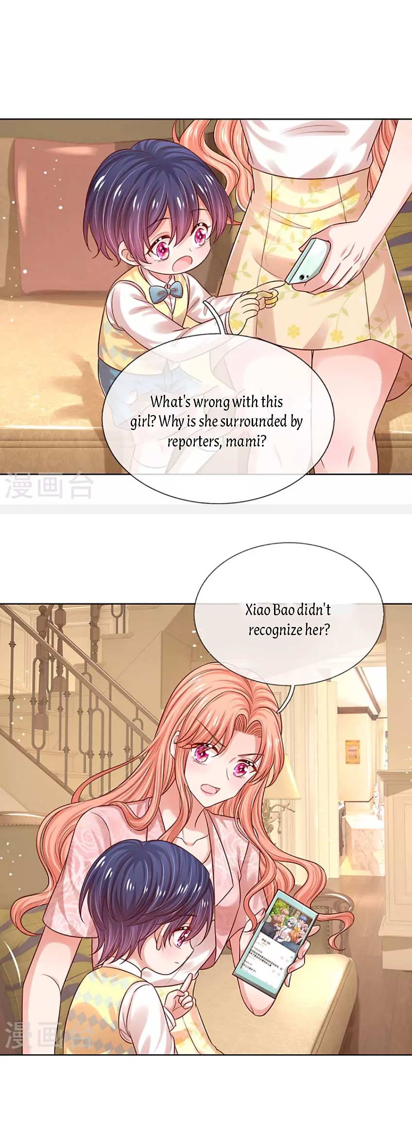 Mommy Run Away: Daddy Is Chasing After You Chapter 327 - page 16