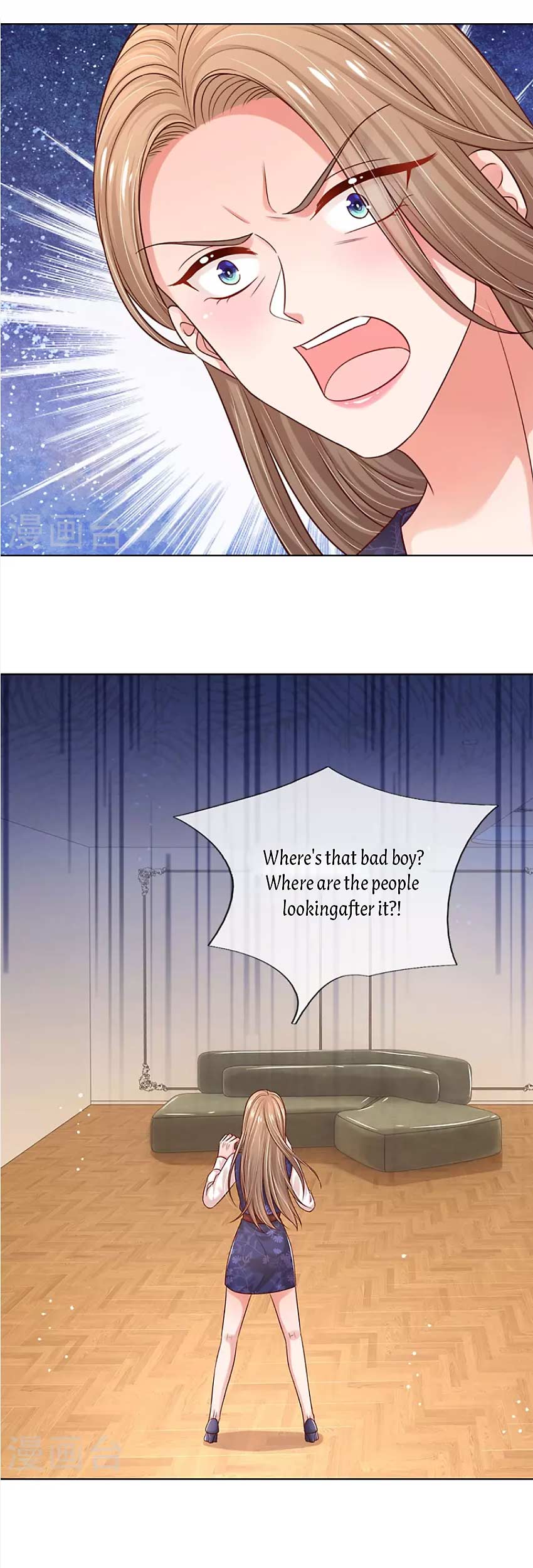 Mommy Run Away: Daddy Is Chasing After You Chapter 327 - page 4