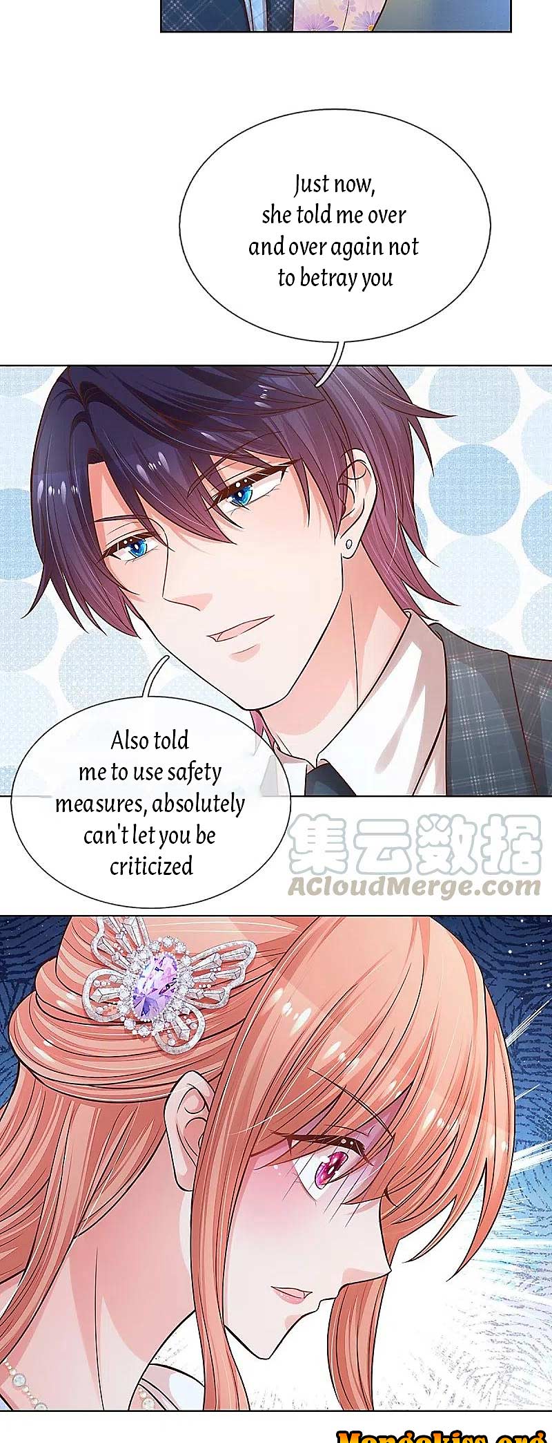 Mommy Run Away: Daddy Is Chasing After You Chapter 300 - page 15