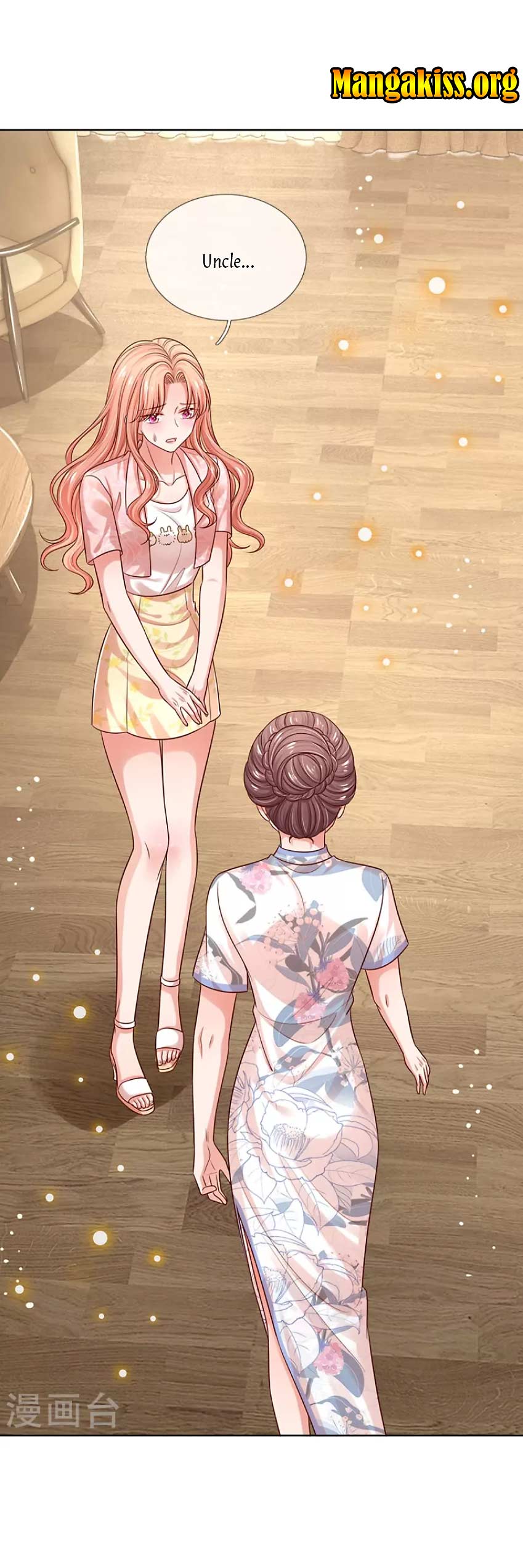 Mommy Run Away: Daddy Is Chasing After You Chapter 328 - page 5