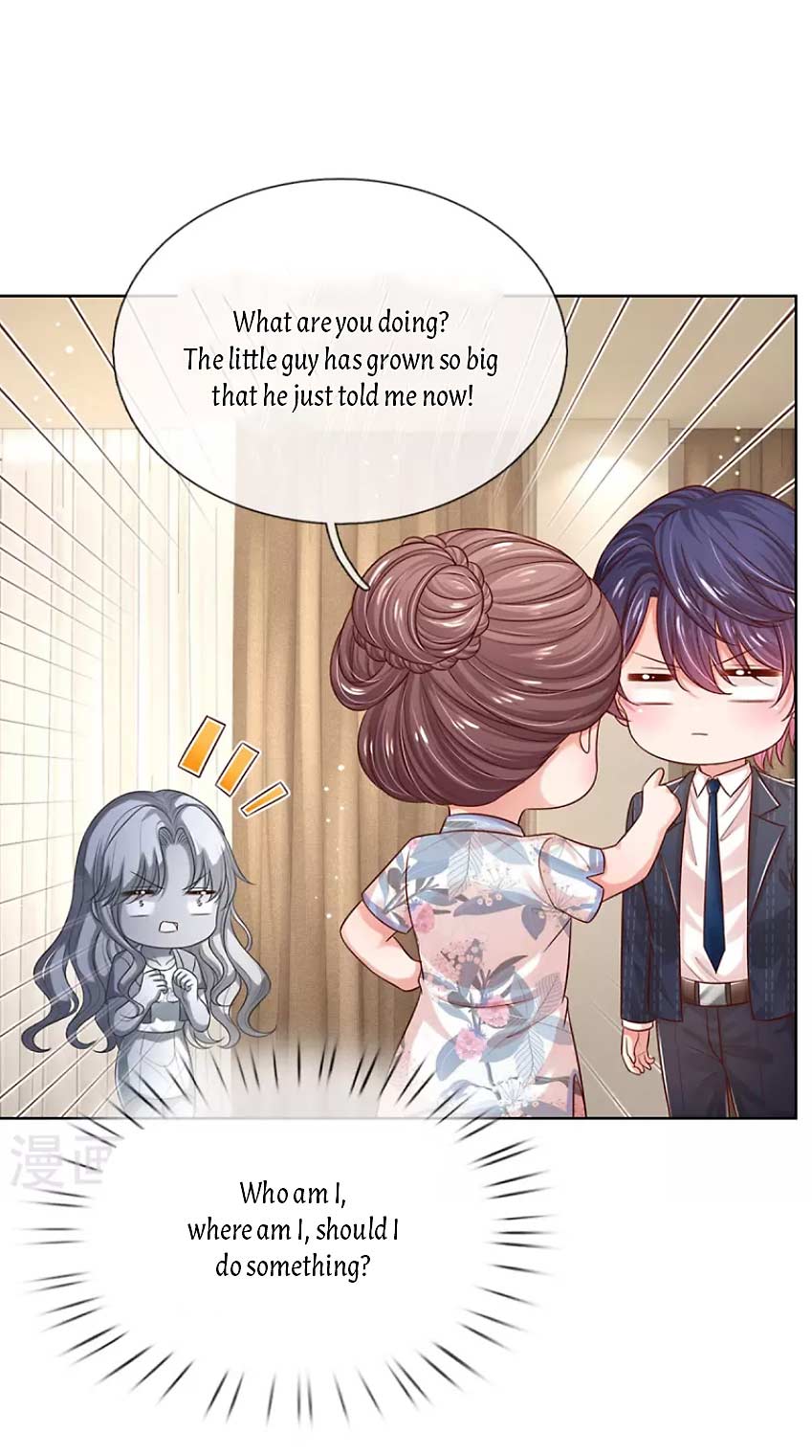Mommy Run Away: Daddy Is Chasing After You Chapter 328 - page 6