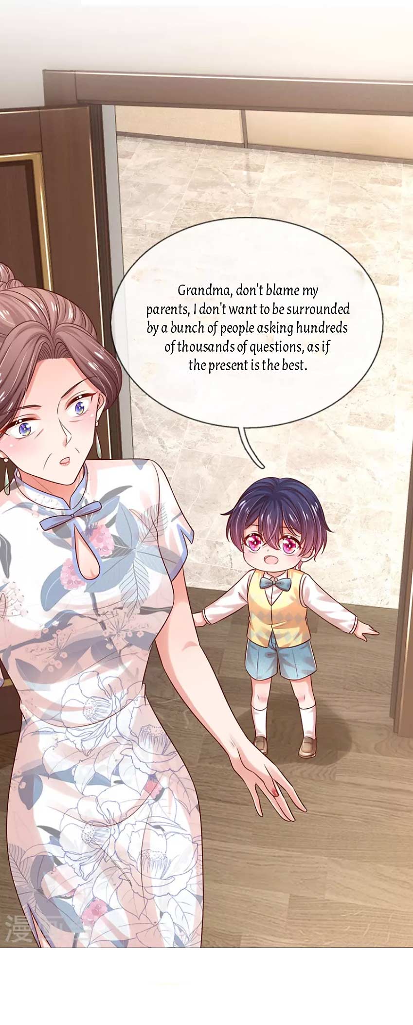 Mommy Run Away: Daddy Is Chasing After You Chapter 328 - page 9