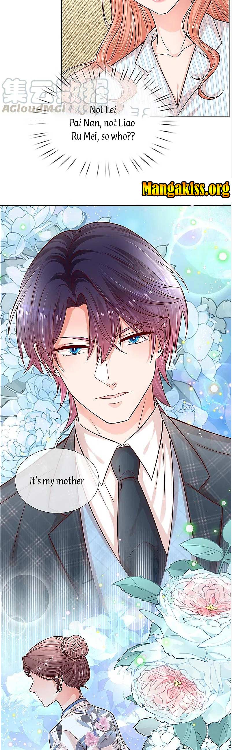 Mommy Run Away: Daddy Is Chasing After You Chapter 293 - page 17
