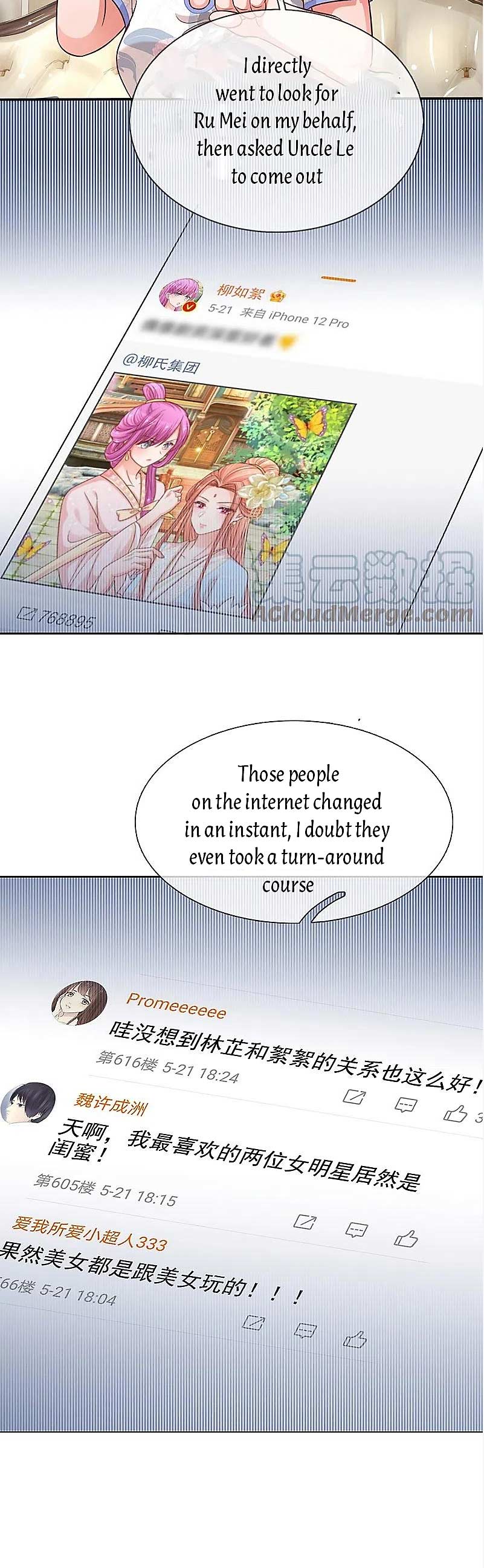 Mommy Run Away: Daddy Is Chasing After You Chapter 293 - page 4