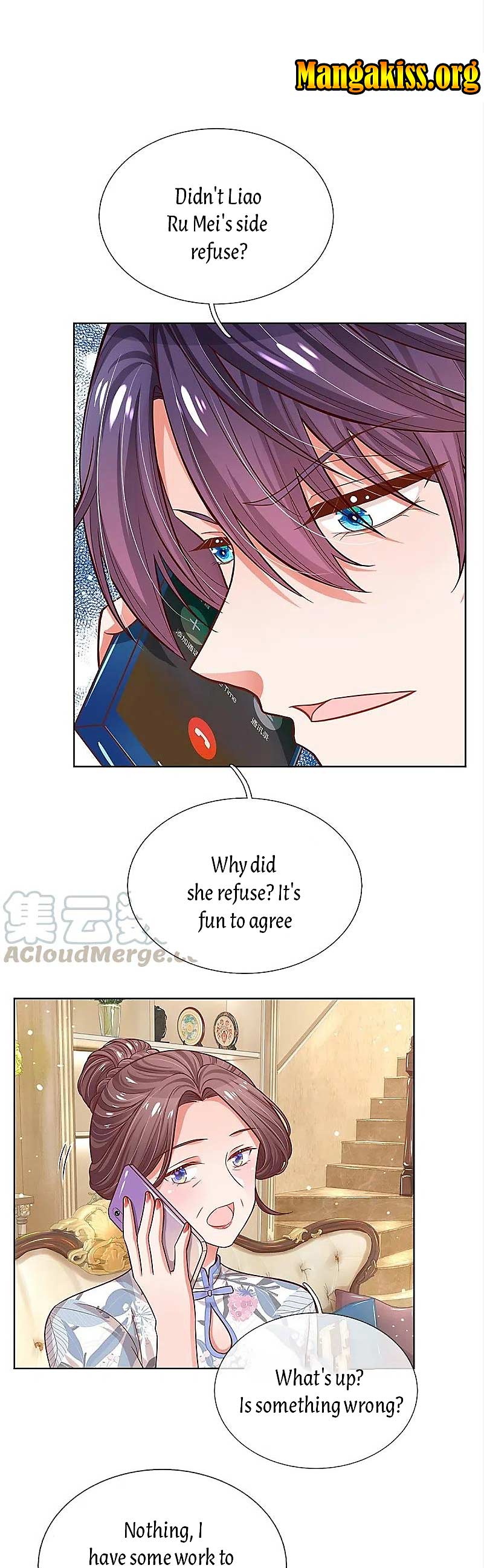 Mommy Run Away: Daddy Is Chasing After You Chapter 293 - page 5