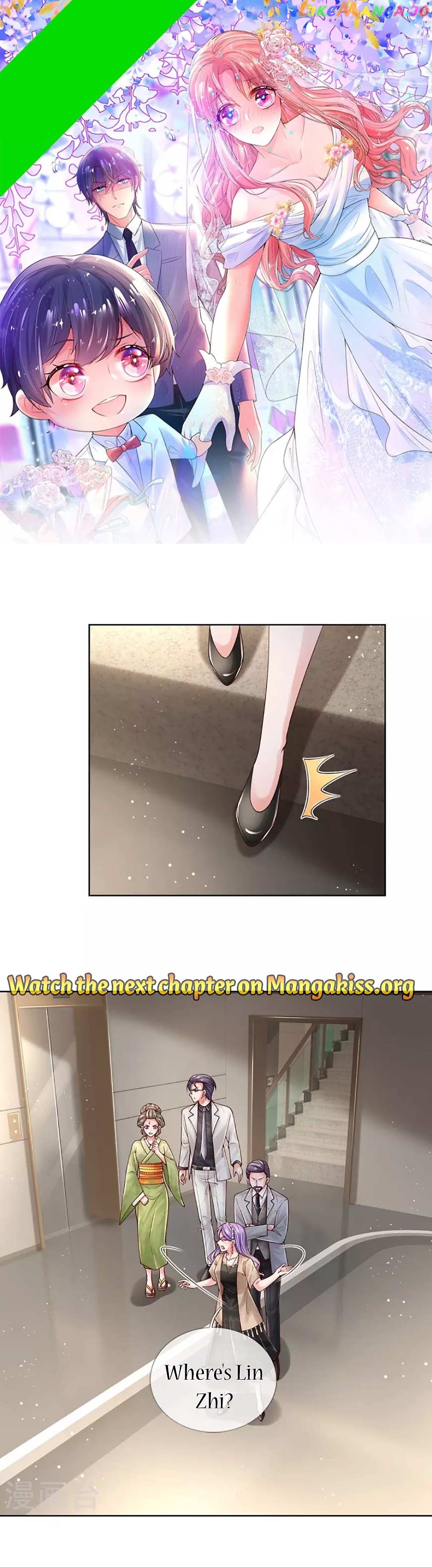 Mommy Run Away: Daddy Is Chasing After You Chapter 389 - page 1