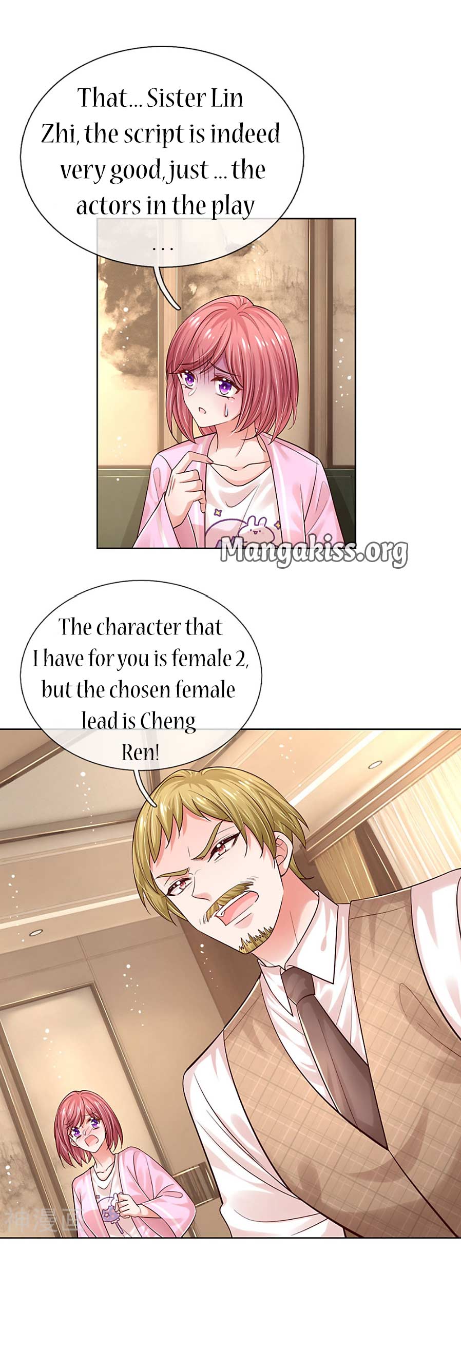 Mommy Run Away: Daddy Is Chasing After You Chapter 340 - page 10
