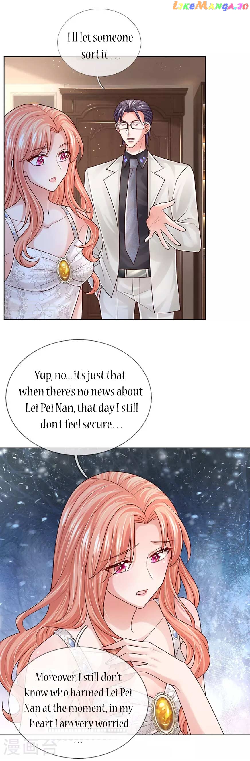 Mommy Run Away: Daddy Is Chasing After You Chapter 390 - page 2
