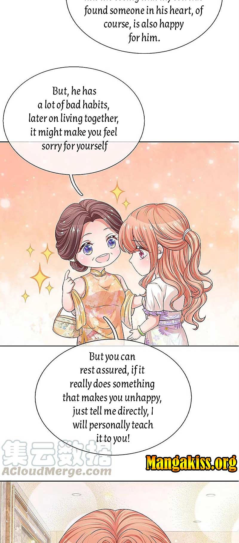 Mommy Run Away: Daddy Is Chasing After You Chapter 296 - page 13