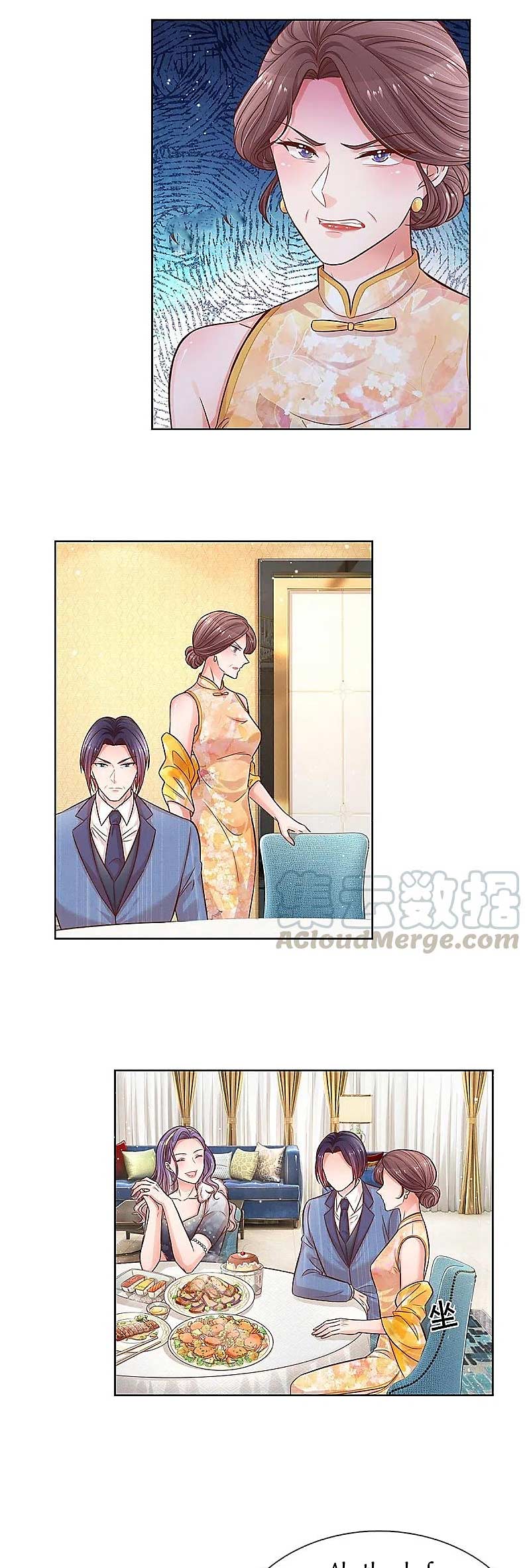 Mommy Run Away: Daddy Is Chasing After You Chapter 297 - page 5