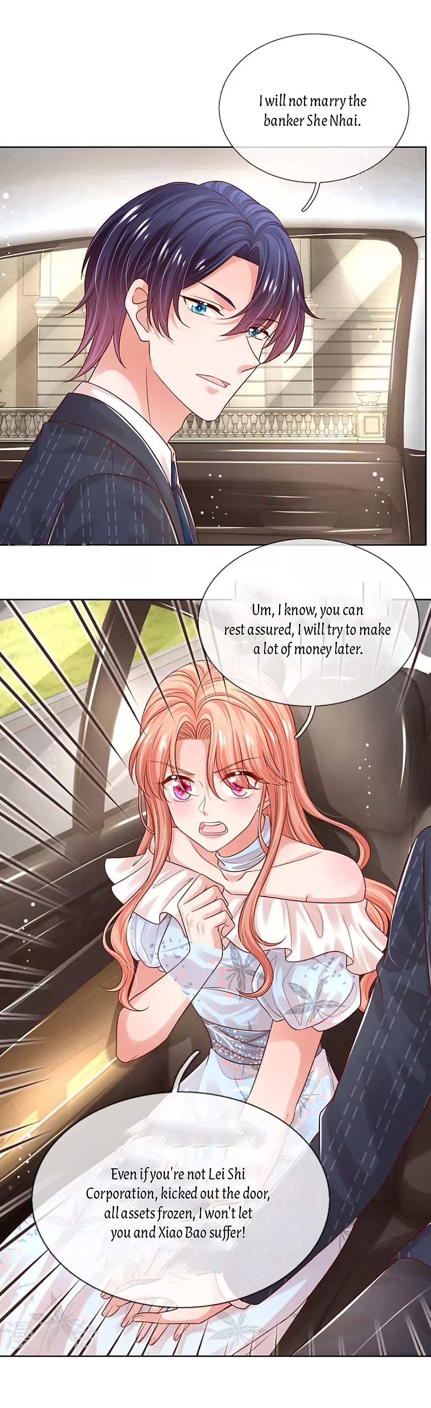 Mommy Run Away: Daddy Is Chasing After You Chapter 334 - page 4