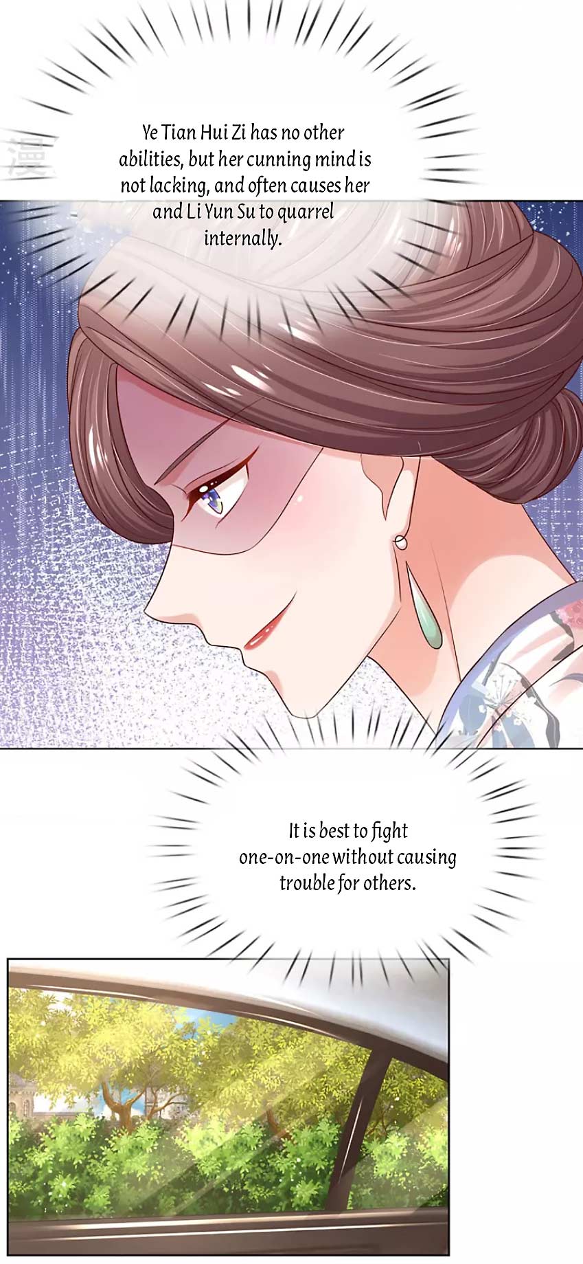Mommy Run Away: Daddy Is Chasing After You Chapter 334 - page 7