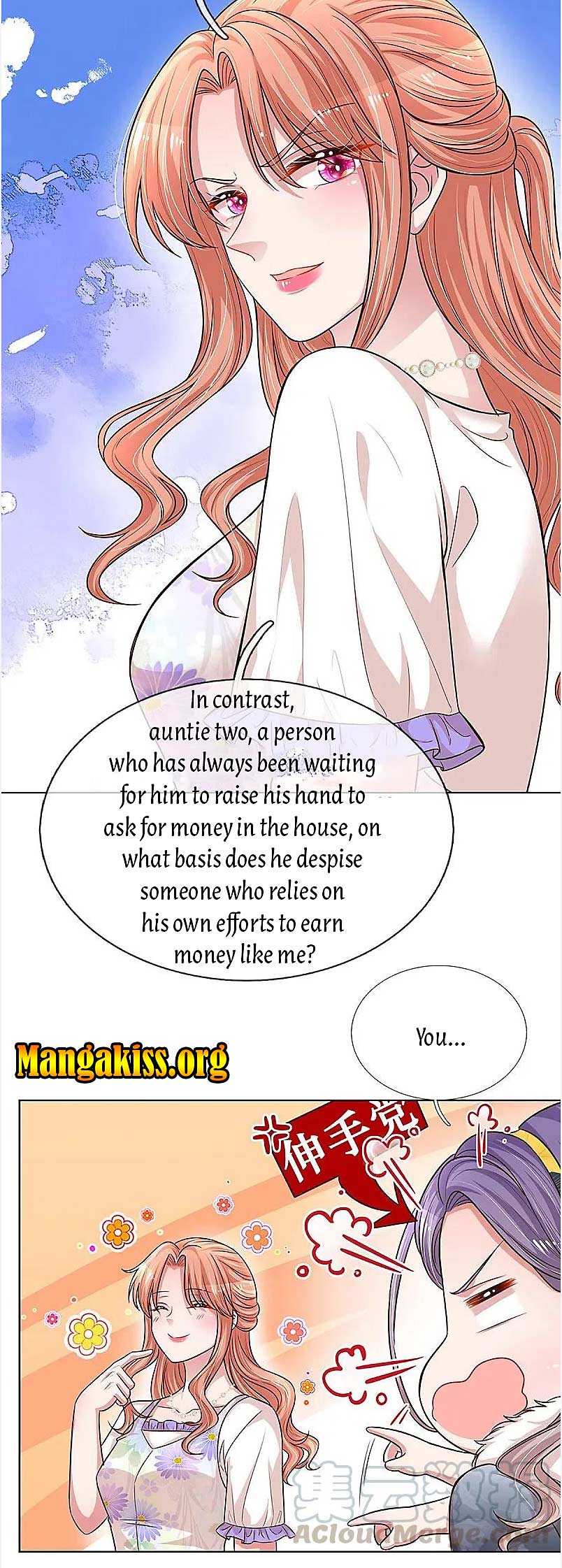 Mommy Run Away: Daddy Is Chasing After You Chapter 298 - page 19