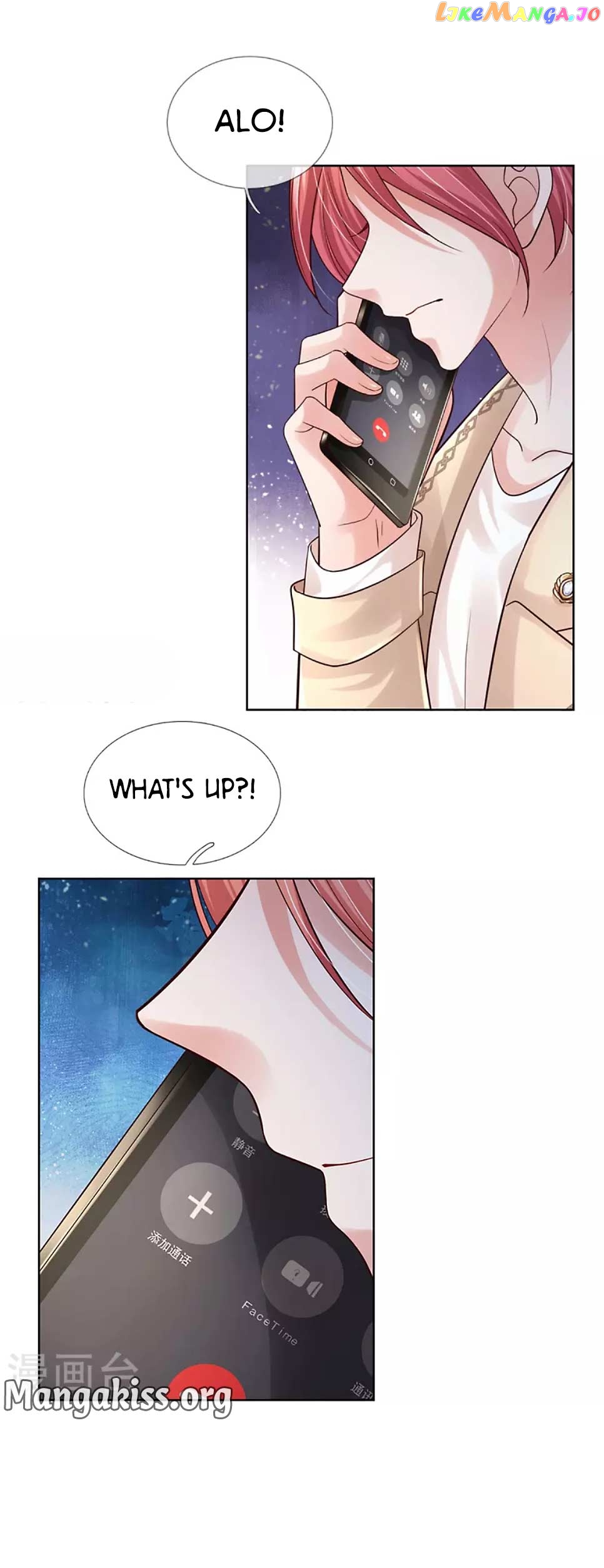 Mommy Run Away: Daddy Is Chasing After You Chapter 394 - page 13