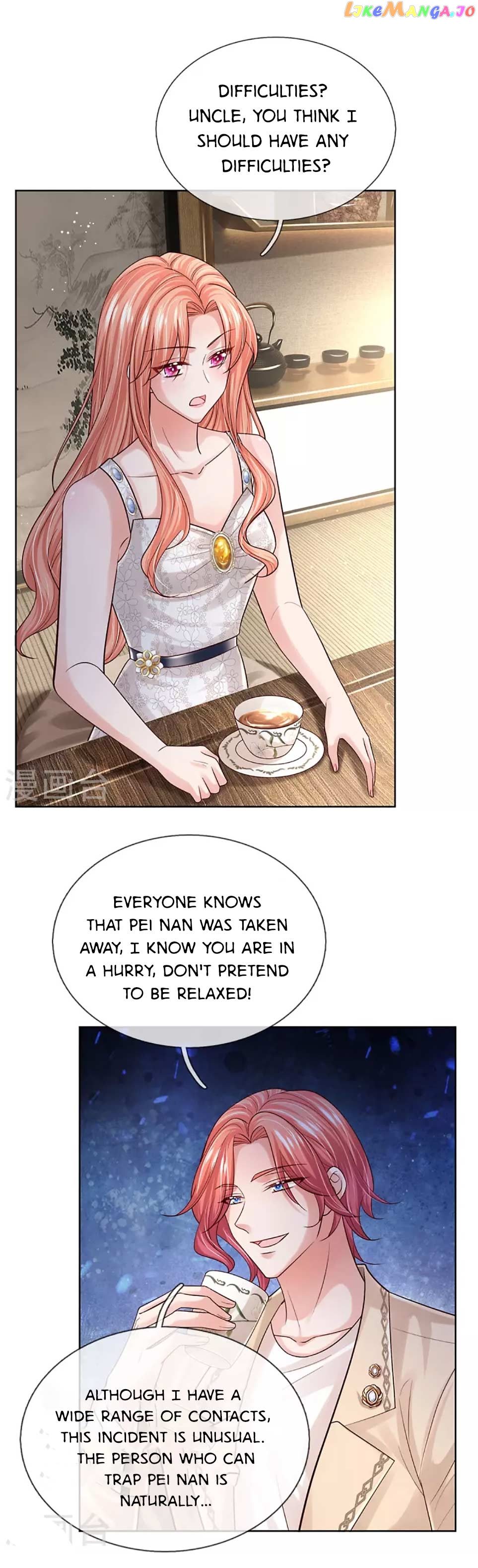 Mommy Run Away: Daddy Is Chasing After You Chapter 394 - page 7
