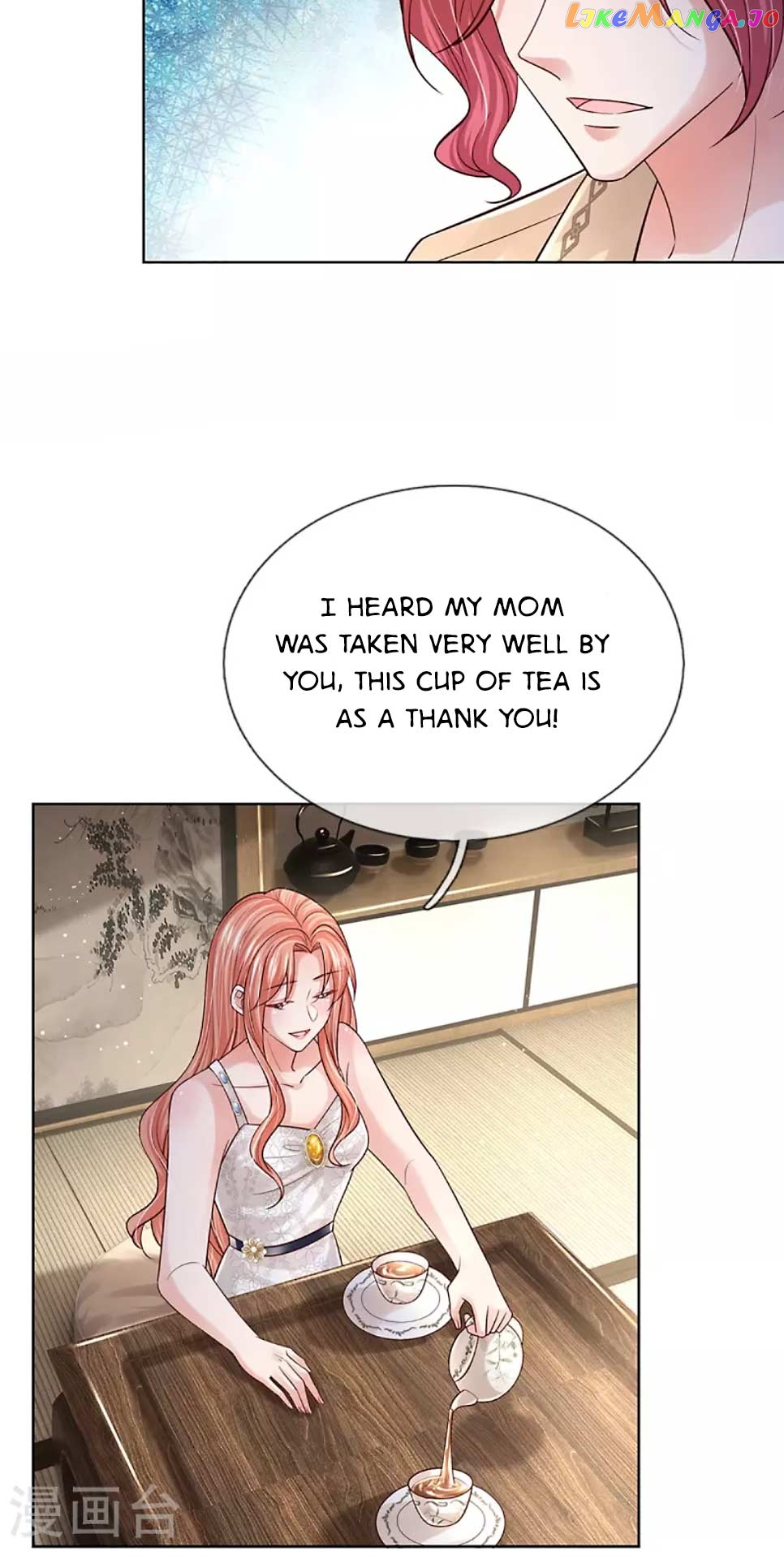 Mommy Run Away: Daddy Is Chasing After You Chapter 394 - page 9