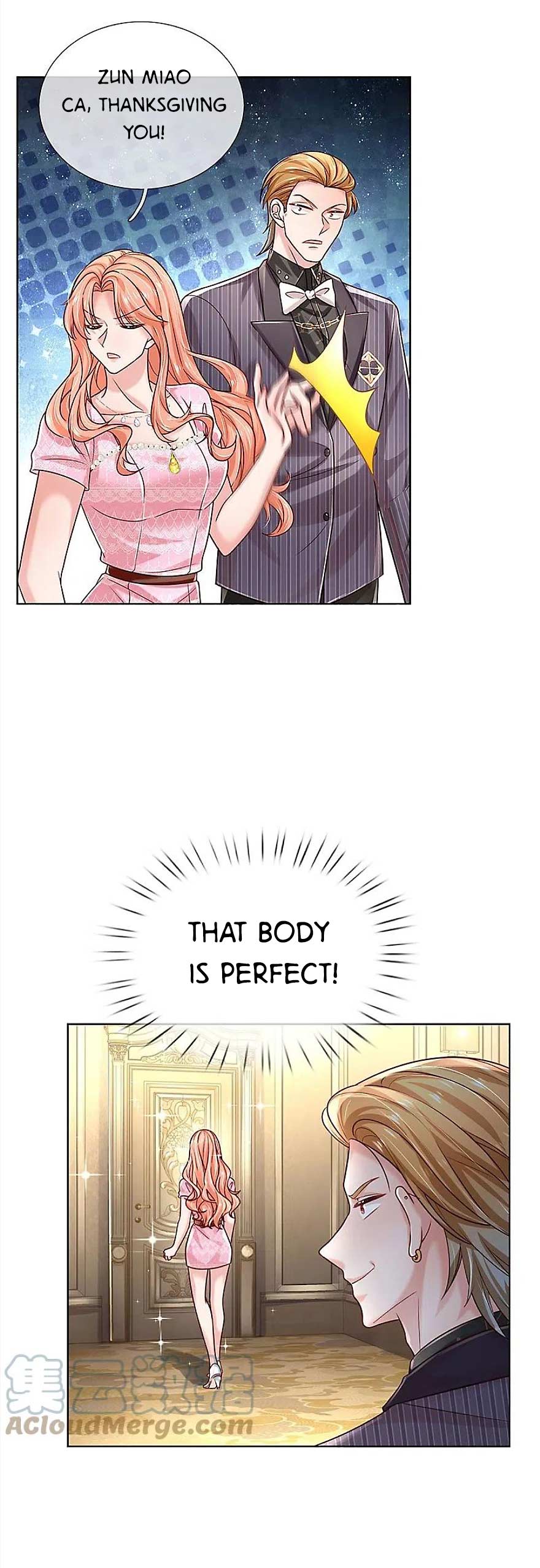 Mommy Run Away: Daddy Is Chasing After You Chapter 364 - page 16