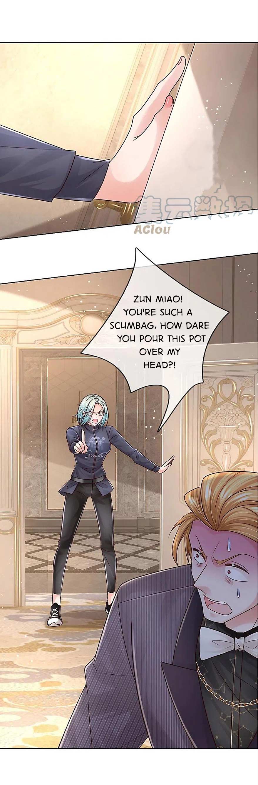 Mommy Run Away: Daddy Is Chasing After You Chapter 365 - page 15