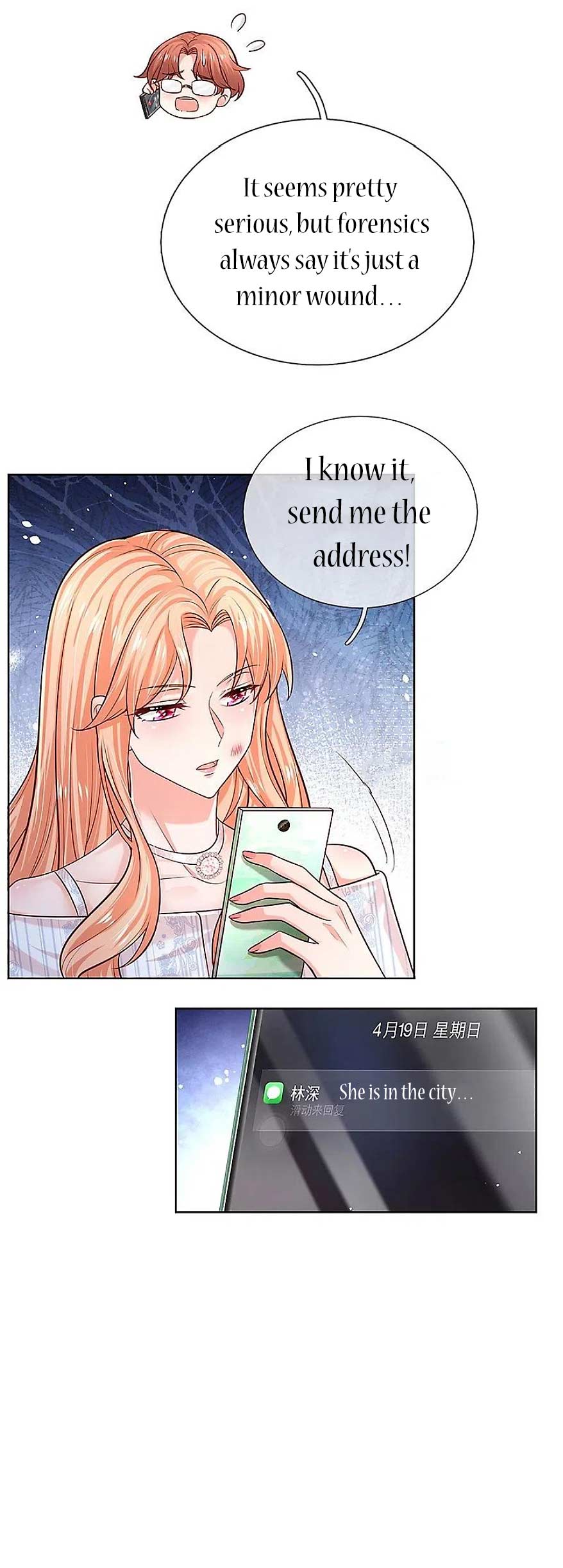 Mommy Run Away: Daddy Is Chasing After You Chapter 374 - page 3