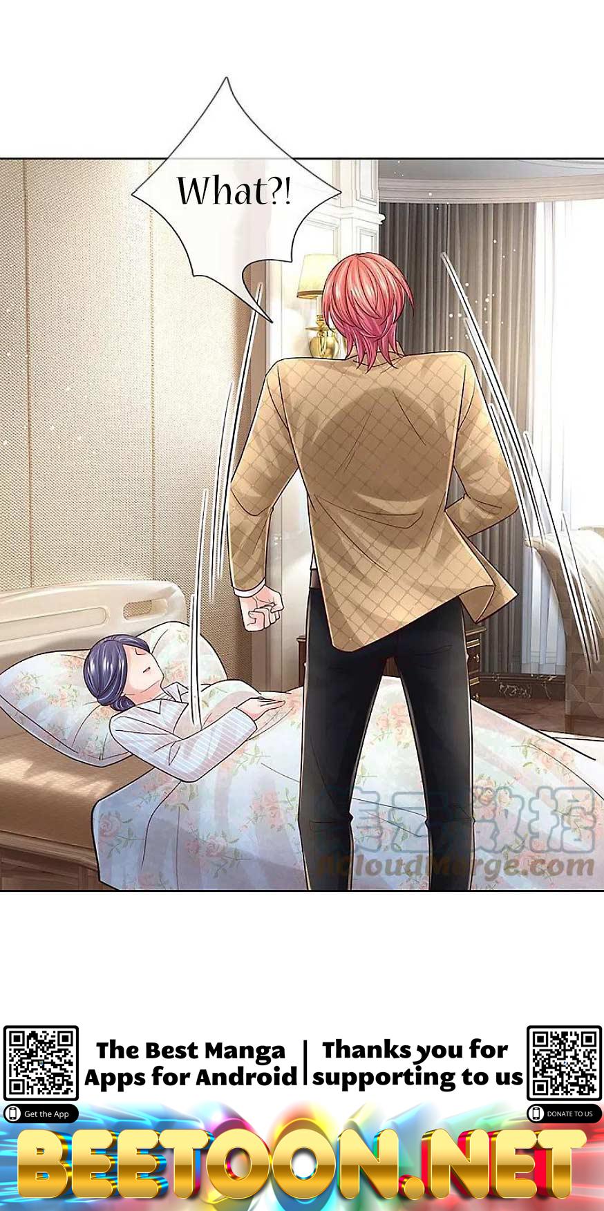 Mommy Run Away: Daddy Is Chasing After You Chapter 375 - page 20