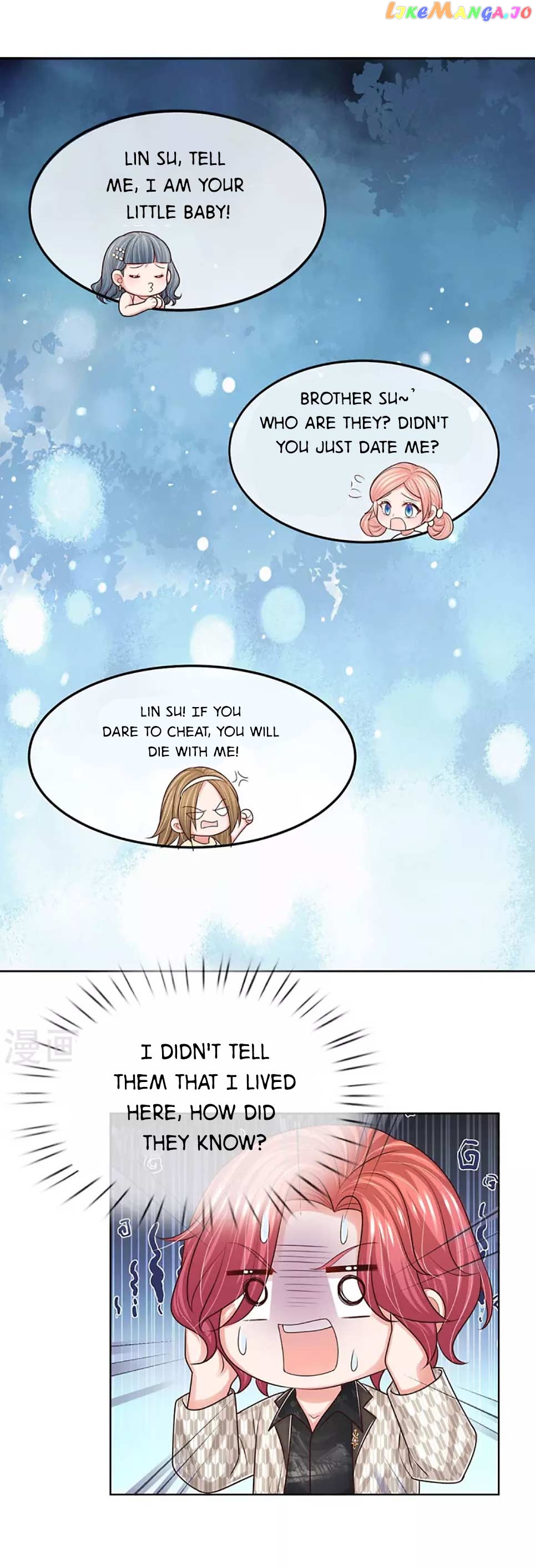 Mommy Run Away: Daddy Is Chasing After You Chapter 405 - page 5