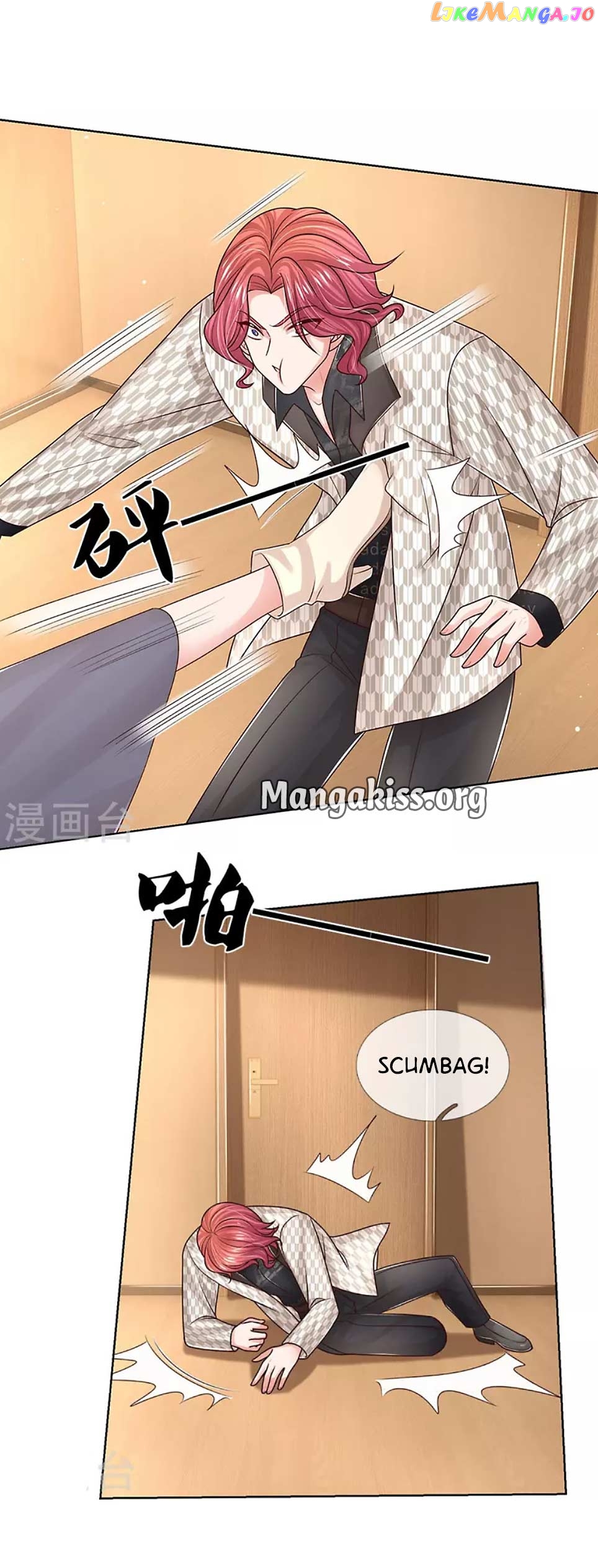 Mommy Run Away: Daddy Is Chasing After You Chapter 405 - page 8